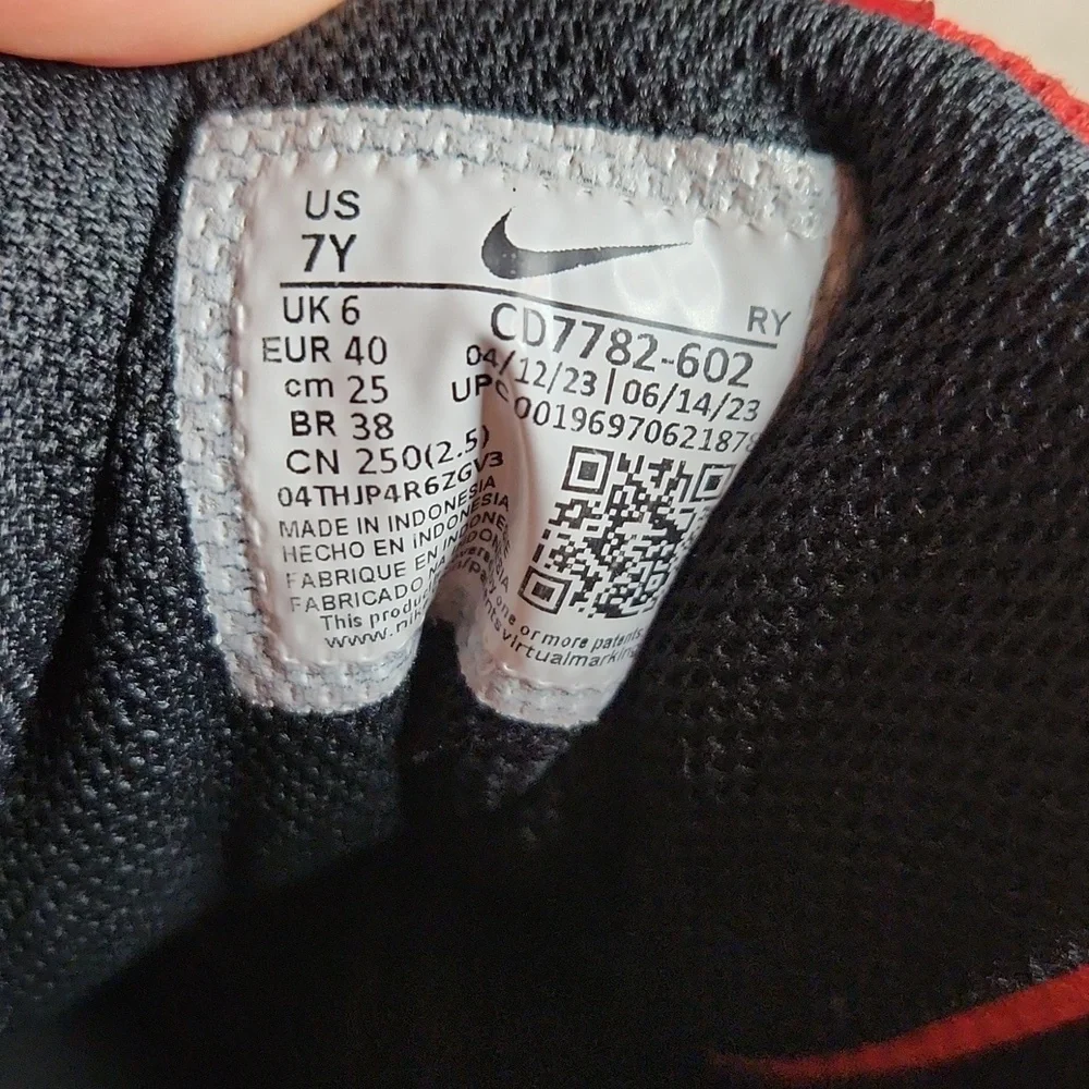Nike Court Visions Sneakers